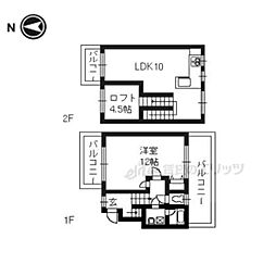 コートハウステラード