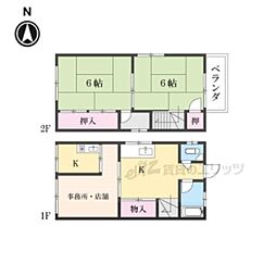 長岡京市今里4丁目の一戸建て