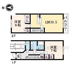 長岡京市奥海印寺普毛の一戸建て