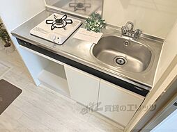 ロイヤルクリヨン 312