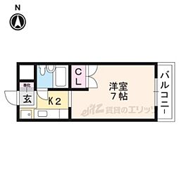 グレセントＹＹＵ―II