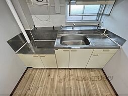 城陽市平川広田