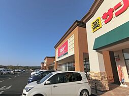 木津川市州見台5丁目