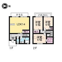 サントネールロジー 103