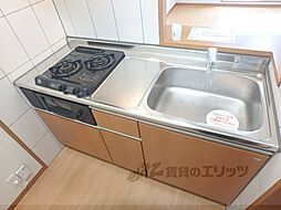 グランベル三山木 502