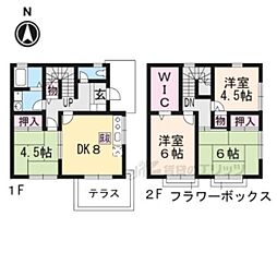 相楽郡精華町桜が丘4丁目の一戸建て