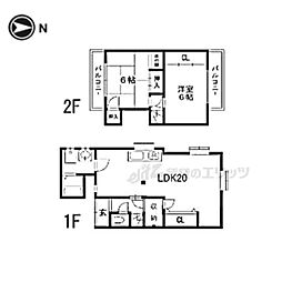 京都市伏見区淀本町の一戸建て