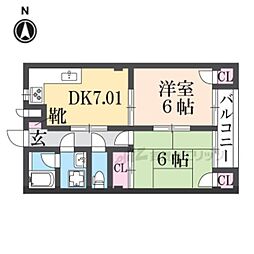 ハミングアヴェニュー