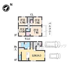 城陽市寺田深谷の一戸建て