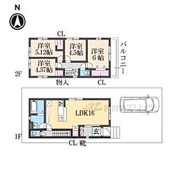 城陽市寺田宮ノ谷の一戸建て