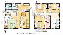吉田にれの木坂2丁目