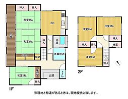 横代葉山、戸建