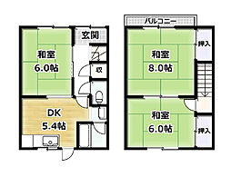 高野道1丁目貸家