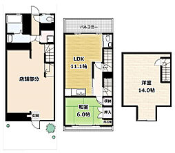 並河2丁目店舗付き住宅