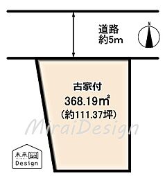 八幡市戸津南小路　建築条件無し売土地