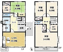 綴喜郡井手町井手西垣内　中古戸建