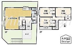 綴喜郡井手町井手玉ノ井　中古戸建住宅