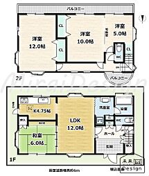 宇治市広野町宮谷　中古戸建住宅