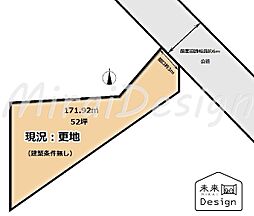 城陽市水主南垣内　建築条件無し売土地