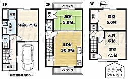 京都市伏見区久我御旅町　中古戸建住宅