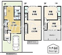 京都市南区唐橋井園町　中古戸建住宅