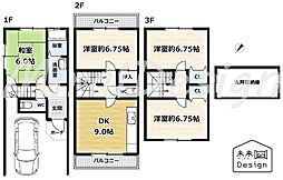 宇治市小倉町南堀池　中古戸建住宅