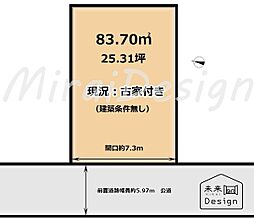 宇治市小倉町南浦の土地