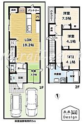 宇治市広野町尖山 中古戸建住宅