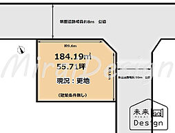 宇治市明星町2丁目　建築条件無し　売土地