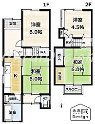 宇治市小倉町山際　中古戸建住宅