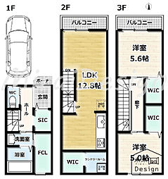 宇治市大久保町旦椋　新築戸建住宅