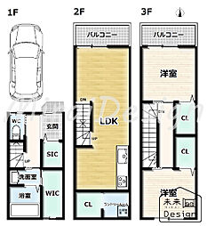 宇治市大久保町旦椋　新築戸建住宅