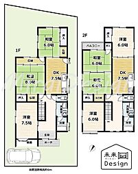 宇治市小倉町山際　中古戸建住宅