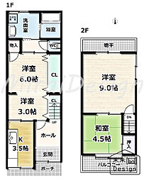 宇治市小倉町南浦　中古テラスハウス