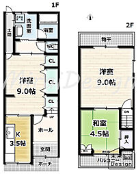 宇治市小倉町南浦　中古テラスハウス