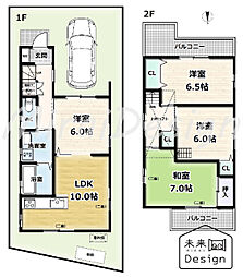 宇治市小倉町山際　中古戸建住宅