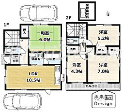 宇治市伊勢田町名木２丁目