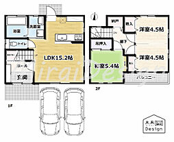 宇治市木幡南山　中古戸建住宅