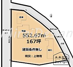 京田辺市大住三野　建築条件無し　売土地