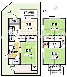 宇治市莵道車田　中古戸建住宅