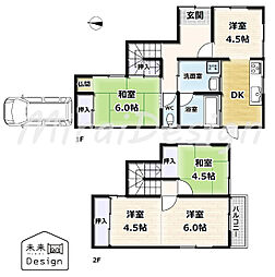 城陽市寺田市ノ久保 中古戸建住宅