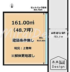 久世郡久御山町佐山双置　建築条件無し　売土地
