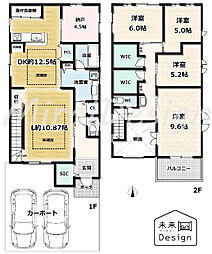 城陽市枇杷庄鹿背田　中古戸建住宅