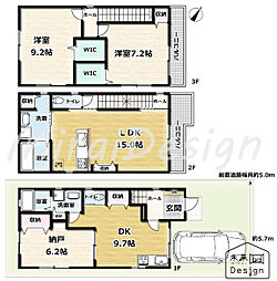 宇治市五ケ庄梅林　中古戸建住宅