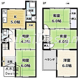 宇治市小倉町蓮池 中古戸建住宅