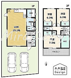 宇治市宇治半白　中古戸建住宅