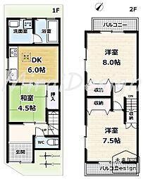 宇治市小倉町新田島　中古戸建住宅