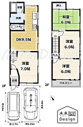 宇治市広野町宮谷 中古戸建住宅
