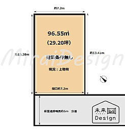 久世郡久御山町林北畑　建築条件無し　売土地