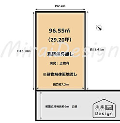久世郡久御山町林北畑　建築条件無し　売土地